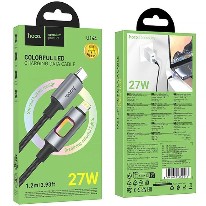 Дата кабель Hoco U144 New Type-C to Lightning 27W (1.2m), Чорний