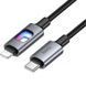 Дата кабель Hoco U144 New Type-C to Lightning 27W (1.2m), Чорний