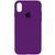 Чохол Silicone Case Full Protective (AA) для Apple iPhone X / XS (5.8"), Фіолетовий / Ultra Violet