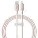 Дата кабель Baseus Habitat Series Fast Charging USB to Lightning 2.4A (2m) (P10360200), Wheat Pink