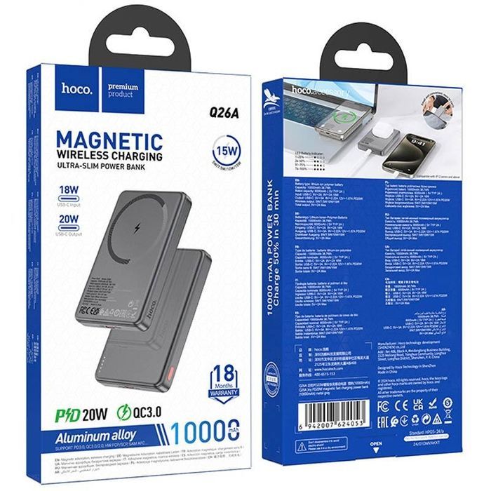 Портативний ЗП Power Bank Hoco Q26A Joy PD20W з БЗП 10000 mAh