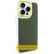 Чохол PC Textile Hybrid with Magnetic Fit для Apple iPhone 15 Pro (6.1")