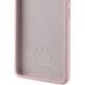 Чохол Silicone Cover Lakshmi Full Camera (AAA) для Google Pixel 7