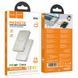 Портативний ЗП Power Bank Hoco Q26A Joy PD20W з БЗП 10000 mAh