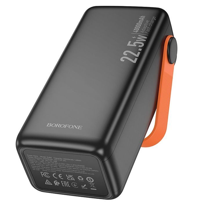 Портативний ЗП Power Bank Borofone BJ66 Magnifico 22.5W+PD20W 40000 mAh