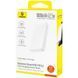 Портативний ЗП Power Bank Baseus EnerFill FP21 22.5W 10000 mAh (P1008210D213)