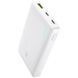 Портативний ЗП Power Bank Baseus EnerFill FP21 22.5W 10000 mAh (P1008210D213)