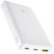 Портативний ЗП Power Bank Baseus EnerFill FP21 22.5W 10000 mAh (P1008210D213)
