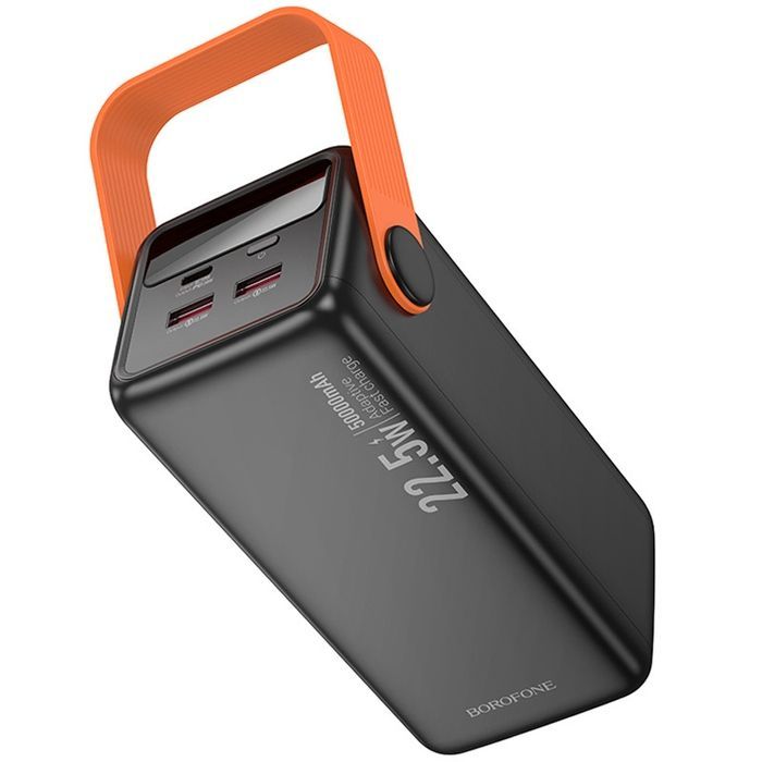 Портативний ЗП Power Bank Borofone BJ66A Magnifico 22.5W+PD20W 50000 mAh