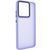 Чохол TPU+PC Lyon Frosted для Infinix Smart 9 4G / Hot 50i, Purple
