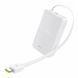 Портативний ЗП Power Bank Baseus EnerFill FC51 Bipow2 Pro 22.5W 20000 mAh (E00277)