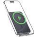 Портативний ЗП Power Bank Hoco J160 Original з БЗП 5000 mAh, Metal gray