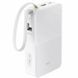 Портативний ЗП Power Bank Baseus EnerFill FC51 Bipow2 Pro 22.5W 20000 mAh (E00277)