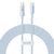 Дата кабель Baseus Gem Fast Charging Type-C to Type-C 100W (1m) (P10373000111), Galaxy Blue