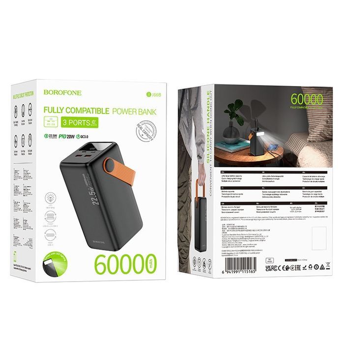 Портативний ЗП Power Bank Borofone BJ66B Magnifico 22.5W+PD20W 60000 mAh