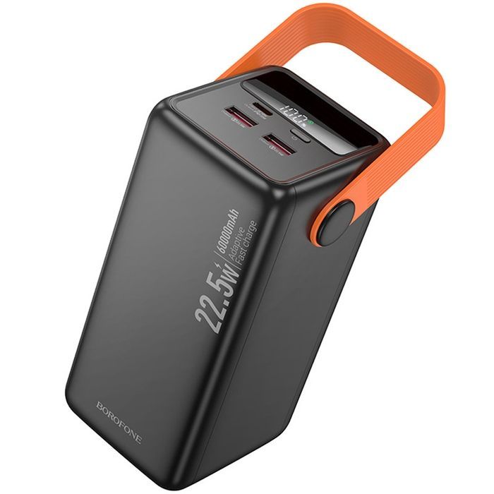 Портативний ЗП Power Bank Borofone BJ66B Magnifico 22.5W+PD20W 60000 mAh