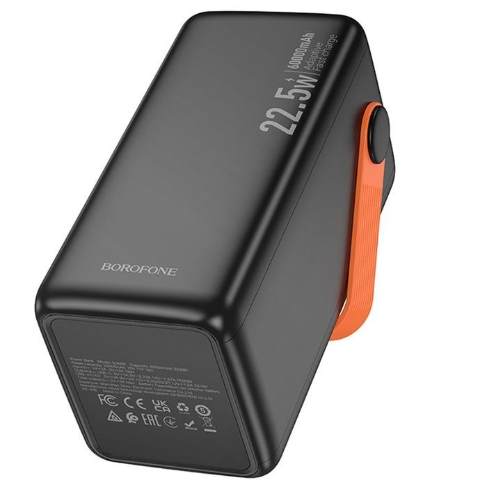Портативний ЗП Power Bank Borofone BJ66B Magnifico 22.5W+PD20W 60000 mAh
