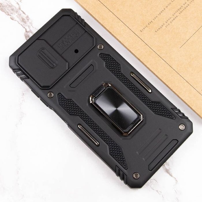 Ударостійкий чохол Camshield Army Ring для Xiaomi Poco X5 5G / Note 12 5G, Чорний / Black