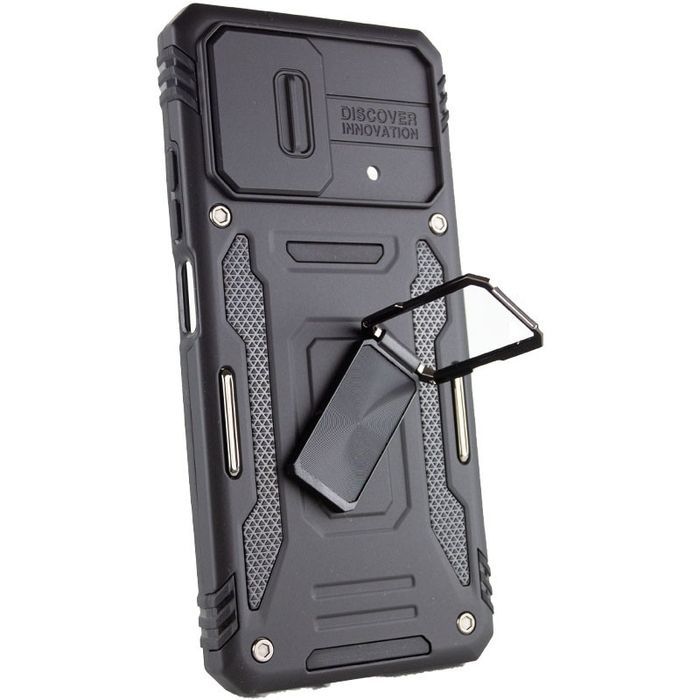 Ударостійкий чохол Camshield Army Ring для Xiaomi Poco X5 5G / Note 12 5G, Чорний / Black