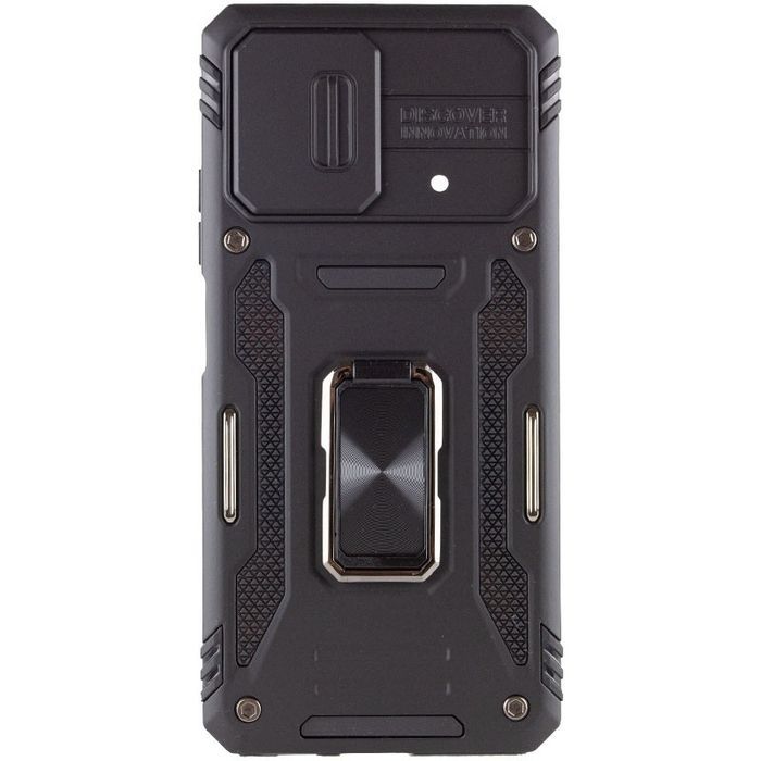 Ударостійкий чохол Camshield Army Ring для Xiaomi Poco X5 5G / Note 12 5G, Чорний / Black
