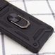 Чохол Ummi Camshield Serge Ring для Xiaomi Redmi Note 13 Pro 4G / 14s / Poco M6 Pro 4G, Чорний