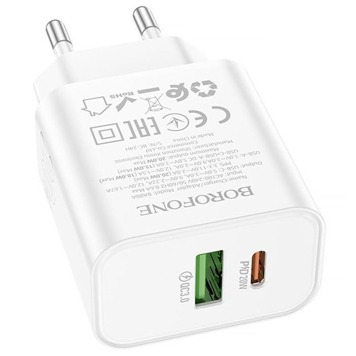 МЗП Borofone BA88A Navy PD20W+QC3.0 (1USB-A/1C)