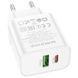 МЗП Borofone BA88A Navy PD20W+QC3.0 (1USB-A/1C)