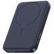 Портативний ЗП Power Bank Baseus EnerFill FM11 Ultra-Mini 22.5W з БЗП 10000mAh (PPFM11-1022)
