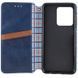 Шкіряний чохол-книжка GETMAN Cubic (PU) для ZTE Nubia V60, Синій