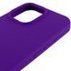 Чохол Silk Full Protective (AA) NO LOGO для Apple iPhone 16 Pro (6.3")