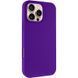 Чохол Silk Full Protective (AA) NO LOGO для Apple iPhone 16 Pro (6.3")