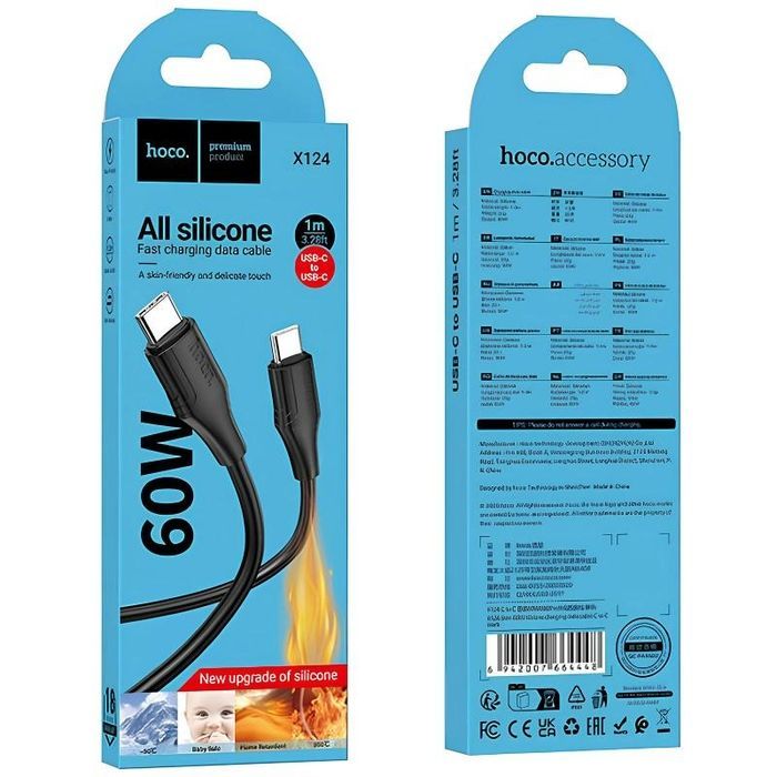 Дата кабель Hoco X124 Bien silicone Type-C to Type-C 60W (1m), Чорний