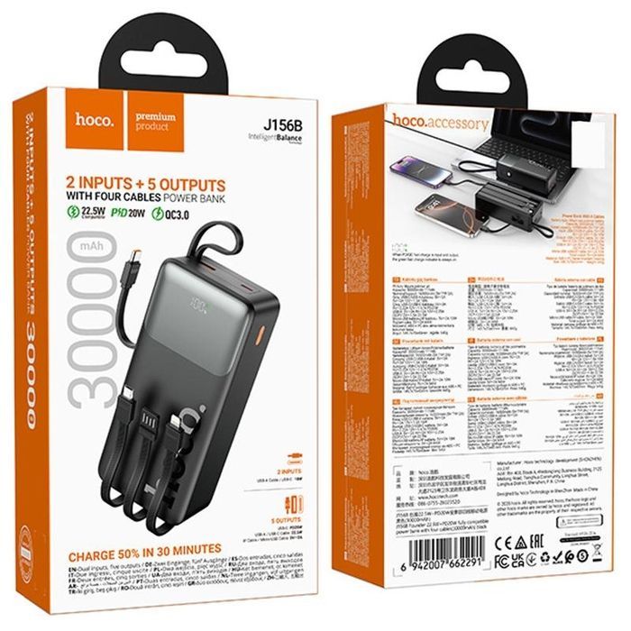Портативний ЗП Power Bank Hoco J156B Founder 22.5W+PD20W with four cables 30000 mAh