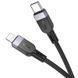 Дата кабель Hoco X109 Energy silicone Type-C to Lightning (3m), Чорний