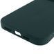 Чохол Silk Full Protective (AA) NO LOGO для Apple iPhone 16 Pro (6.3")