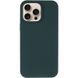 Чохол Silk Full Protective (AA) NO LOGO для Apple iPhone 16 Pro (6.3")