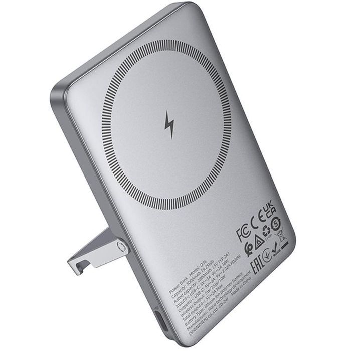 Портативний ЗП Power Bank Hoco Q36 Sunlight magnetic suction+holder PD20W з БЗП 5000 mAh