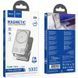 Портативний ЗП Power Bank Hoco Q36 Sunlight magnetic suction+holder PD20W з БЗП 5000 mAh