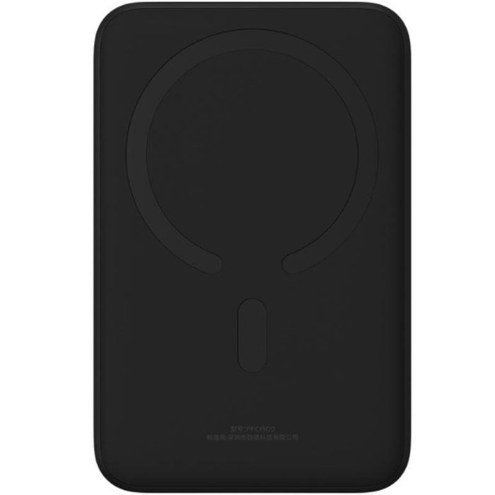 Портативний ЗП Power Bank Baseus EnerFill FM41 Mini Magnetic PD20W з БЗП 20000mAh (E0027U)