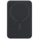 Портативний ЗП Power Bank Baseus EnerFill FM11 Ultra-Mini 22.5W з БЗП 10000mAh (PPFM11-1022)