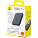 Портативний ЗП Power Bank Baseus EnerFill FM11 Ultra-Mini 22.5W з БЗП 10000mAh (PPFM11-1022)