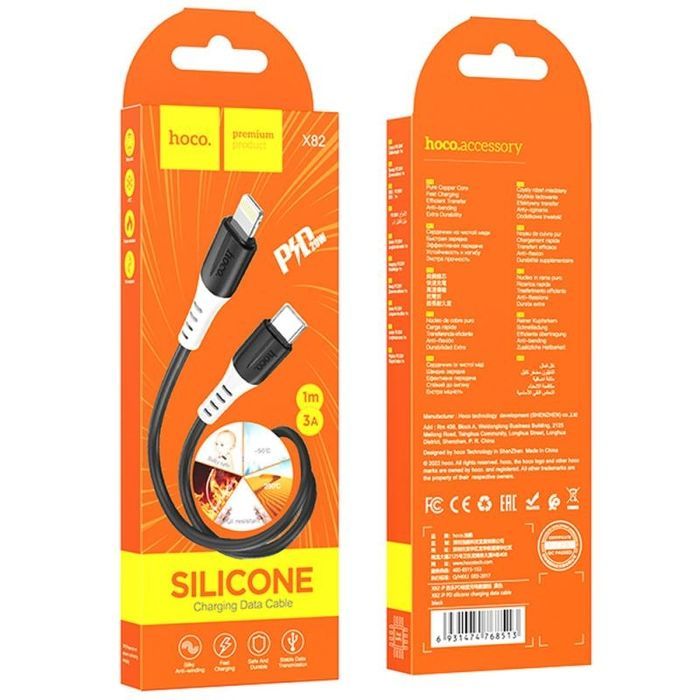 Дата кабель Hoco X82 Silicone Type-C to Lightning 20W (1m), Чорний