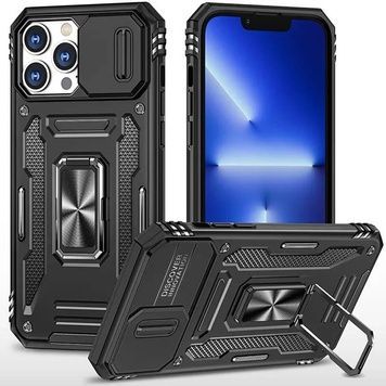 Ударостійкий чохол Camshield Army Ring для Apple iPhone 15 Pro Max (6.7")