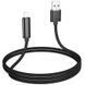 Дата кабель Hoco U127 Power USB to Lightning (1.2m), Чорний