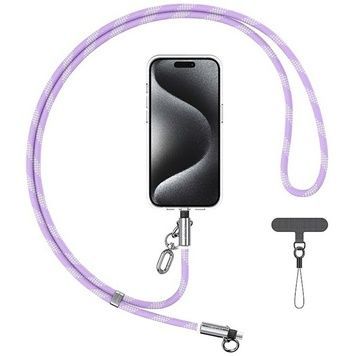 Дата кабель-шнурок Usams US-SJ746 Type-C to Lightning 30W (1.2m), Purple