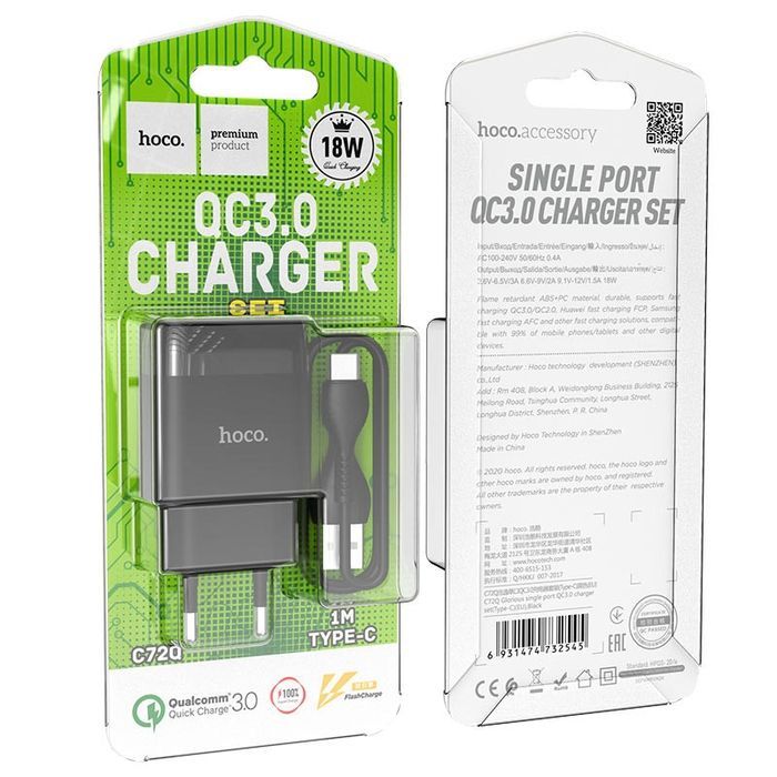 МЗП Hoco C72Q Glorious QC3.0 18W (1USB-A) + кабель USB to Type-C