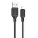 Дата кабель Hoco X90 Cool silicone USB to Lightning (1m), Чорний