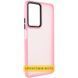 Чохол TPU+PC Lyon Frosted для Infinix Hot 60i / Hot 60, Рожевий