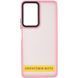 Чохол TPU+PC Lyon Frosted для Infinix Hot 60i / Hot 60, Рожевий