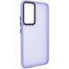 Чохол TPU+PC Lyon Frosted для Xiaomi Poco X3 NFC / Poco X3 Pro, Purple